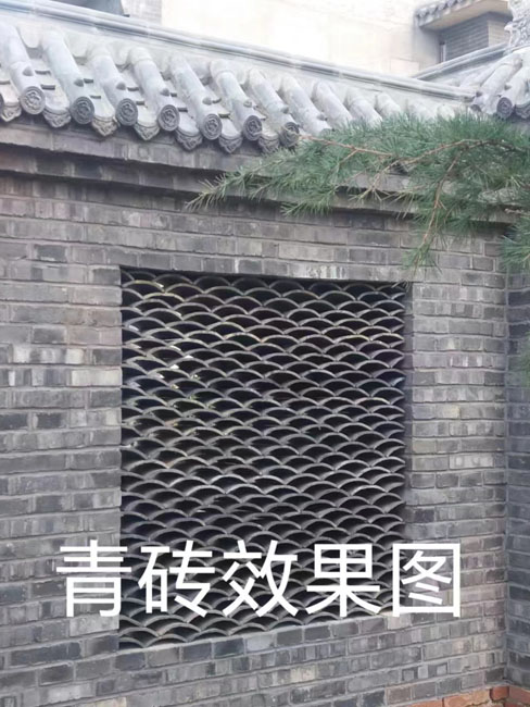 青磚效果圖